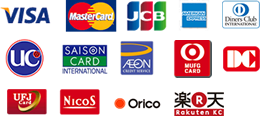 クレジットカード